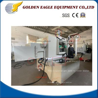 모델 번호: 광화학적 진열 서비스용 스테인리스 스틸 진열 기계 GE-S650