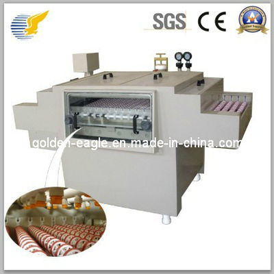 Ge-S650 알루미늄 금속 표지 고정도의 화학적 발석 기계