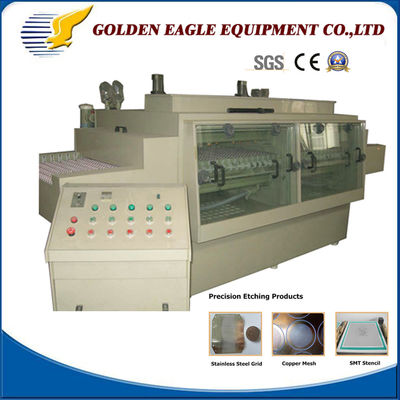 작은 모델용 얇은 판 PCB 에칭 머신 GE-SK2 판 두께 0.05mm -3.2mm
